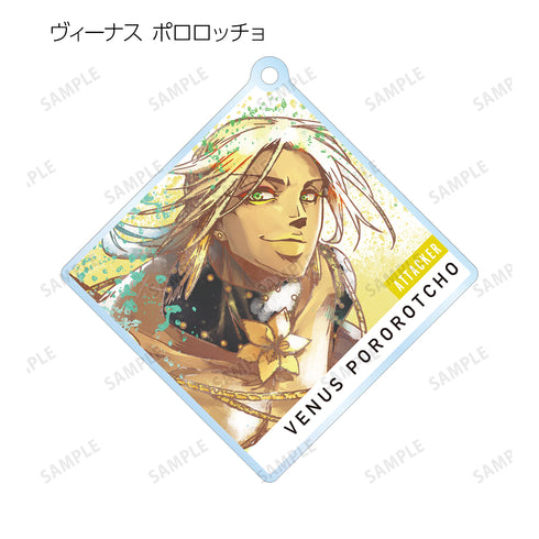 『#コンパス 戦闘摂理解析システム』トレーディング Ani-Art aqua label アクリルキーホルダー ver.B(全9種) BOX